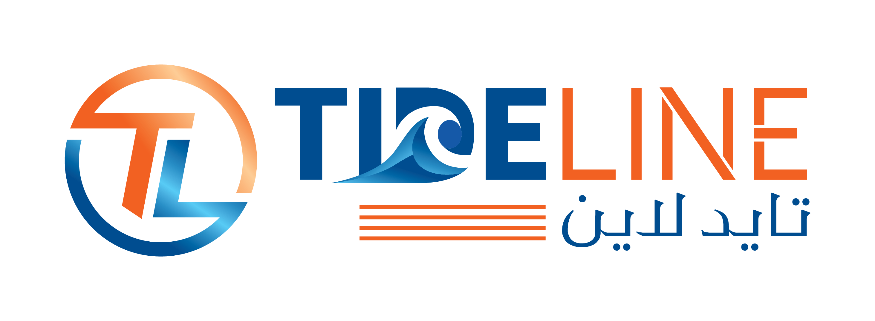 TideLine Logo
